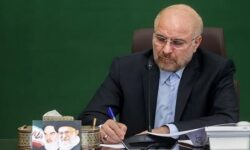 پیام آرامش باد آقای دکتر قالیباف در پی درگذشت بزرگ...