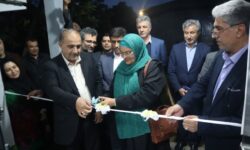 افتتاحیه کلینیک گیاه پزشکی درجه یک استان گلستان