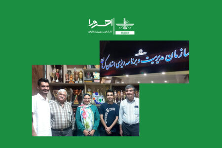 جلسه دکتر بهشید برخوردار با مدیران استان کرمان